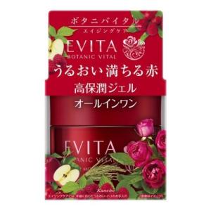 EVITA カネボウ エビータ ボタニバイタル クレンジングクリーム 120g