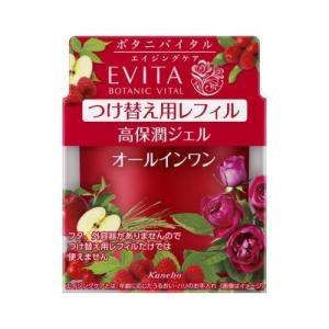 ニッピコラーゲン オールインワンプレミアムジェル 60g