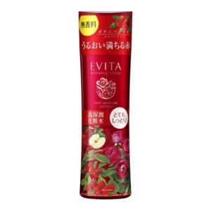 エビータ　とてもしっとり　ボタニバイタル艶リフトローションII ミルクII EVITA カネボウ エビータ ボタニバイタル 艶リフト ローションII