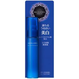 CHANEL（シャネル） 薬用ブライトニング美容液 ル ブラン マルチ