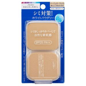 資生堂 UVホワイトピューリファイ クレンジング フォームしっとり
