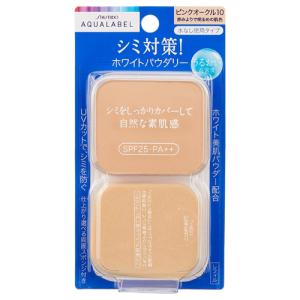 ブライトニングパウダリー ベージュオークル10 レフィル ( 11.5g