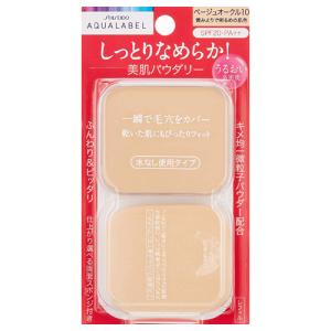 COFFRET D'OR ☆カネボウ正規取引店 コフレドール スマイルアップ