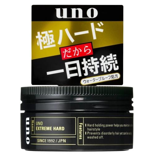 ファイントゥデイ uno ウーノ エクストリームハード f 80g (ワックス)