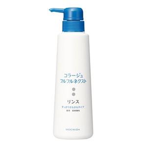 持田ヘルスケア コラージュ フルフルネクスト リンス すっきりさらさらタイプ 400mL 本体 医薬部外品｜perfectshop