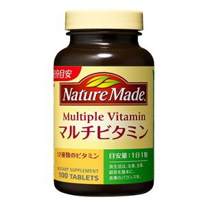 大塚製薬 ネイチャーメイド マルチビタミン 100粒 栄養機能食品｜perfectshop