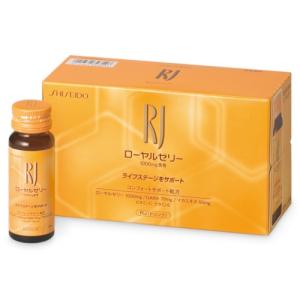 ザ・コラーゲン リュクスリッチ ドリンク50mL 10本×3個セット（計30本