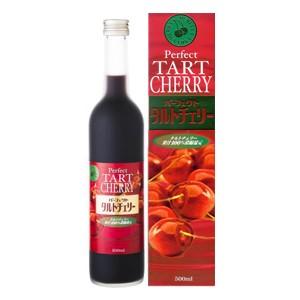 パーフェクト タルトチェリー ジュース 500ml×12本(1ケース) 送料無料