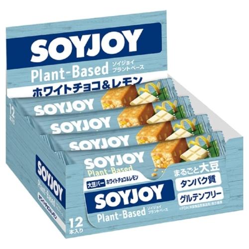 大塚製薬 SOYJOY Plant-Based ソイジョイ プラントベース ホワイトチョコ＆レモン ...