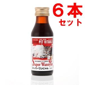 大高酵素 ペットバイタブル スーパーワンにゃん 100ml×6本(1箱) 犬猫