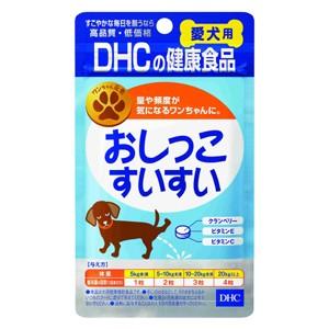 Dhc おしっこすいすい 愛犬用 60粒 J アクアベースショップ 通販 Yahoo ショッピング
