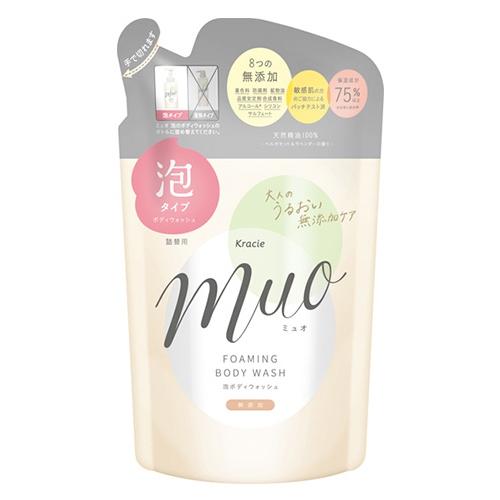 クラシエ muo ミュオ 泡のボディウォッシュ 詰替用 380mL ベルガモット＆ラベンダーのやわら...