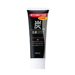 マンダム 炭洗顔スクラブ 100g｜perfectshop