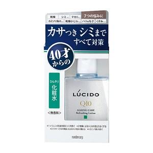 マンダム ルシード 薬用 トータルケアひんやり化粧水 110mL 無香料 医薬部外品｜perfectshop