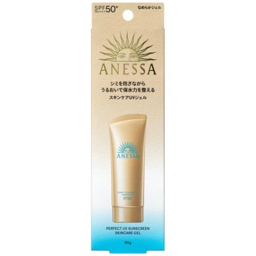 資生堂 アネッサ スキンケアジェル NA 90g SPF50+ PA++++ パーフェクトUV