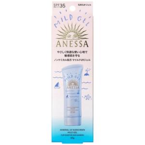 資生堂 ZEN SHISEIDO オードパルファム SP 50ml : キタバドラッグ
