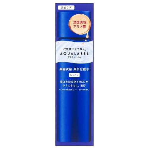 資生堂 アクアレーベル トリートメントローション（ブライトニング） 本体 しっとり 170mL 医薬...