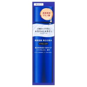 ザマイラ】☆プランタハーモニー☆ピュアローション☆100ml