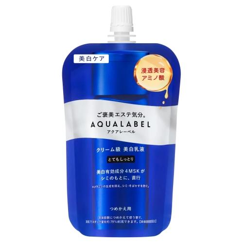 資生堂 アクアレーベル トリートメントミルク（ブライトニング） つめかえ用 とてもしっとり 110m...