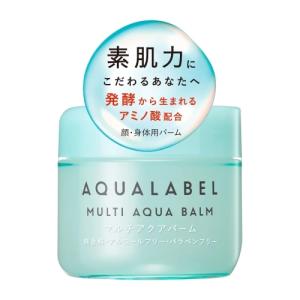 【新品未使用】アルビオン　エクシア　リプラントホワイトニングクリーム　30g エクシア ブライト エフェクティブ アイクリーム / アルビオン(アイ