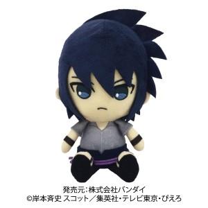 Perfect Shop Lab Naruto ナルト キャラクターグッズ Yahoo ショッピング