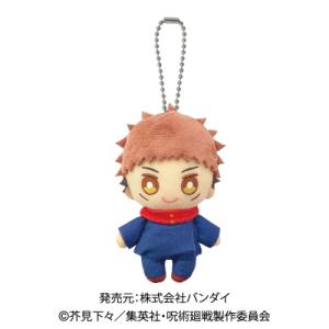 USJ 呪術廻戦 ぬいぐるみキーチェーン 伏黒 公式 お土産 グッズ