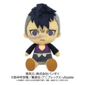 BANDAI 鬼滅の刃 Chibiぬいぐるみ 不死川実弥 : Perfect Shop LAB