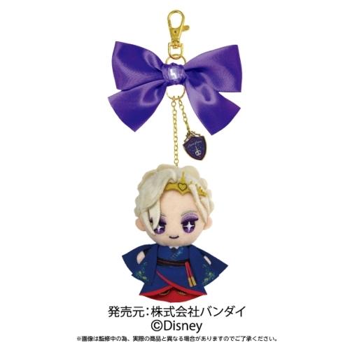 ディズニー ツイステッドワンダーランド マスコットチャーム ヴィル・シェーンハイト