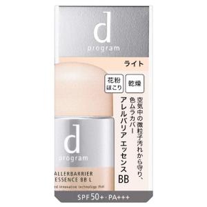 資生堂 dプログラム アレルバリア エッセンス BB N ライト 30mL SPF50+・PA+++ (敏感肌用日中用美容液・化粧下地)｜perfectshop