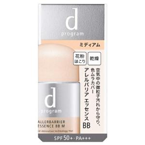 トランシーノ 薬用メラノシグナルエッセンス ( 50g )/ : 爽快ドラッグ