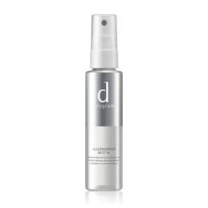 エヴィドンスドゥボーテ EVIDENS DE BEAUT ラ ローション エクラ