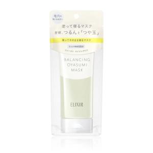 エリクシール ルフレ 資生堂 バランシング おやすみマスク 90g