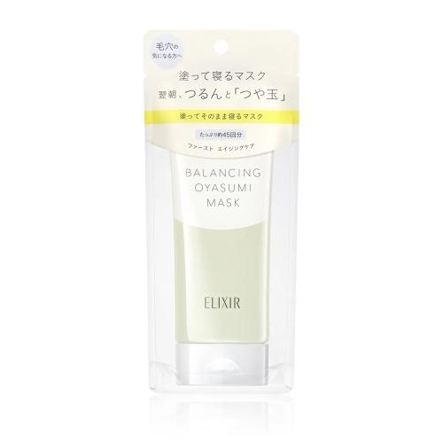 資生堂 エリクシール ルフレ バランシング おやすみマスク 90g (塗って寝るマスク)