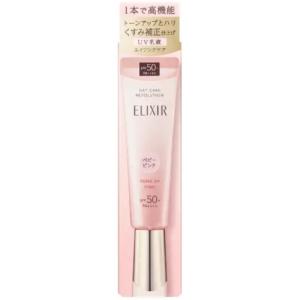 新品　エリクシール　アドバンスド　スキンフィニッシャー　日中用クリーム　4本 ELIXIR（エリクシール） 【数量限定】資生堂 アドバンスド スキン
