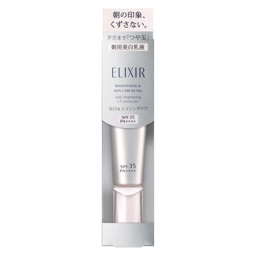 資生堂 エリクシール ホワイト ブライトニング デーケアレボリューション WT 35mL SPF35...