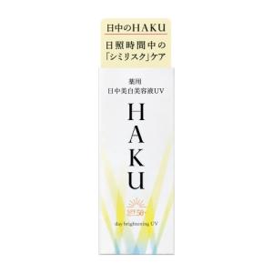 REVITAL 資生堂 リバイタル スキンラップ つめかえ用 80ml（医薬部外品