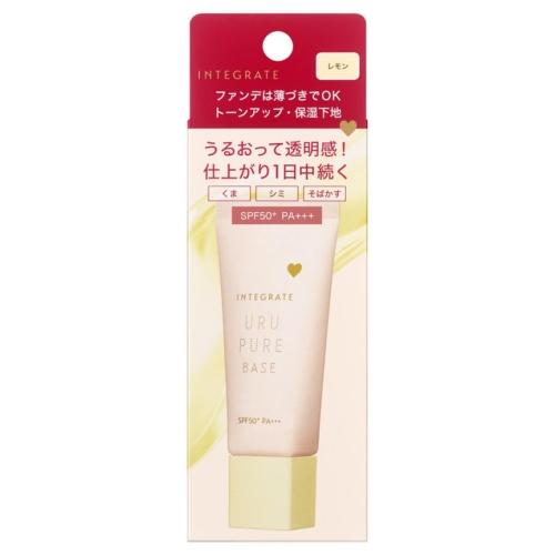 資生堂 インテグレート うるピュアベース レモン くま／シミ／そばかす SPF50+・PA+++ 無...