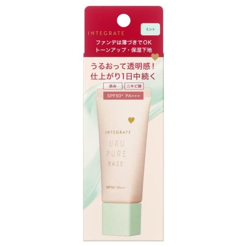 資生堂 インテグレート うるピュアベース ミント 赤み／ニキビ跡 SPF50+・PA+++ 無香料 ...