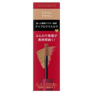 HAKU 資生堂 HAKU（ハク） メラノフォーカスIV 本体 45g（医薬部外