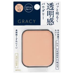 オークル10 パウダーファンデーション 2個 ブライトパクトEX オークル10 (レフィル) ( 11g )/ グレイシィ(GRACY