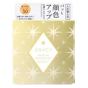 資生堂 グレイシィ プレミアムパクト オークル30 入れ替え用・スポンジ付き SPF25・PA++ ...