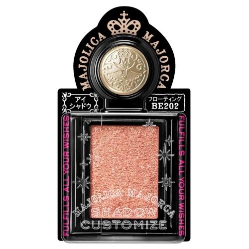 資生堂 マジョリカ マジョルカ シャドーカスタマイズ（フローティング） BE202 ラクダの背中 (...