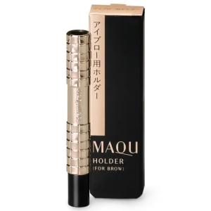 SHISEIDO 資生堂 プリオール 美リフトアイライナー ブラウン