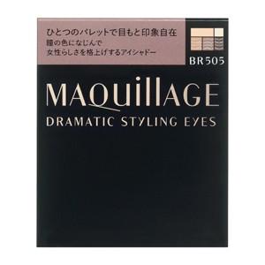 MAQuillAGE 資生堂 マキアージュ ドラマティックムードヴェール