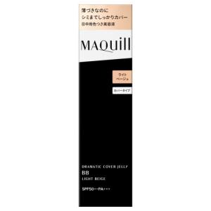 MAQuillAGE（マキアージュ） 資生堂 ドラマティックハイライター SPF30