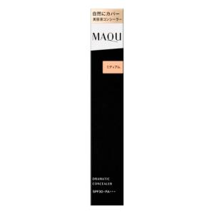 MAQuillAGE（マキアージュ） 資生堂 ドラマティックハイライター SPF30