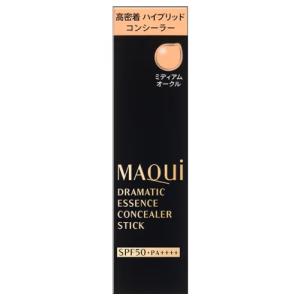 MAQuillAGE（マキアージュ） 資生堂 エッセンスリキッド EX ブライト