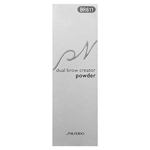 SHISEIDO（資生堂） ピエヌ デュアルブロークリエーター ペンシル