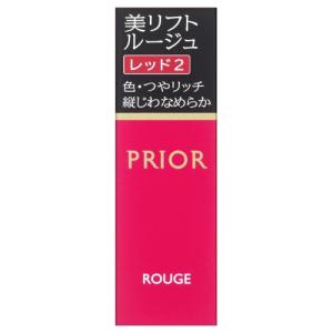PRIOR 【資生堂認定オンラインショップ】資生堂 プリオール美リフト