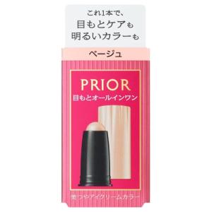 PRIOR プリオール　美つやアイクリーム　バラ売り可 PRIOR 資生堂 プリオール 美つやアイクリームカラー カートリッジ